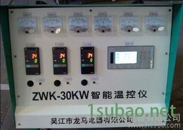 30KW微型智能温控仪，热处理温度控制箱，热处理温控仪，焊缝热处理温度控制柜，管道热处理机图2