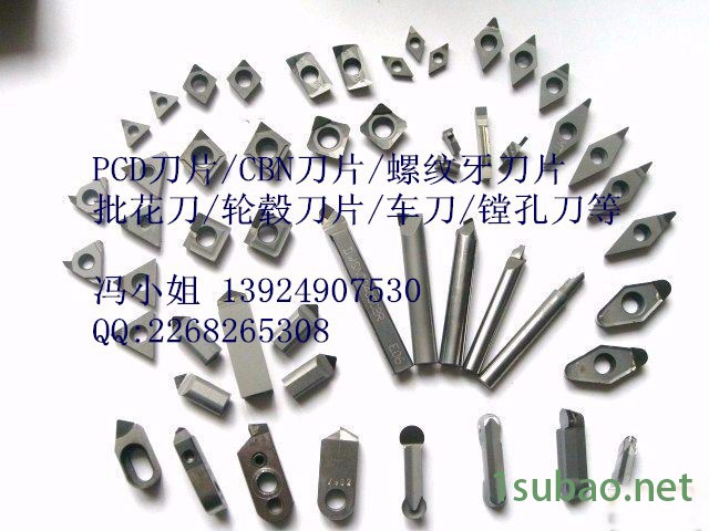 jinpeng金刚石刀具，金刚石PCD刀具图4