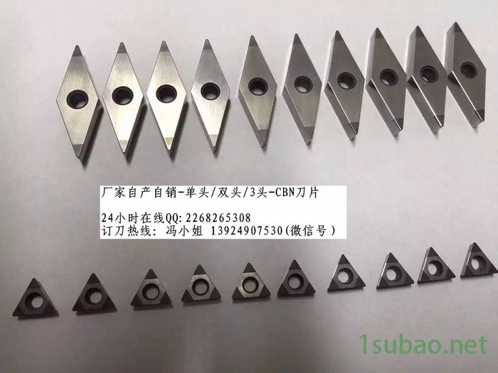 jinpeng金刚石刀具，金刚石PCD刀具图6