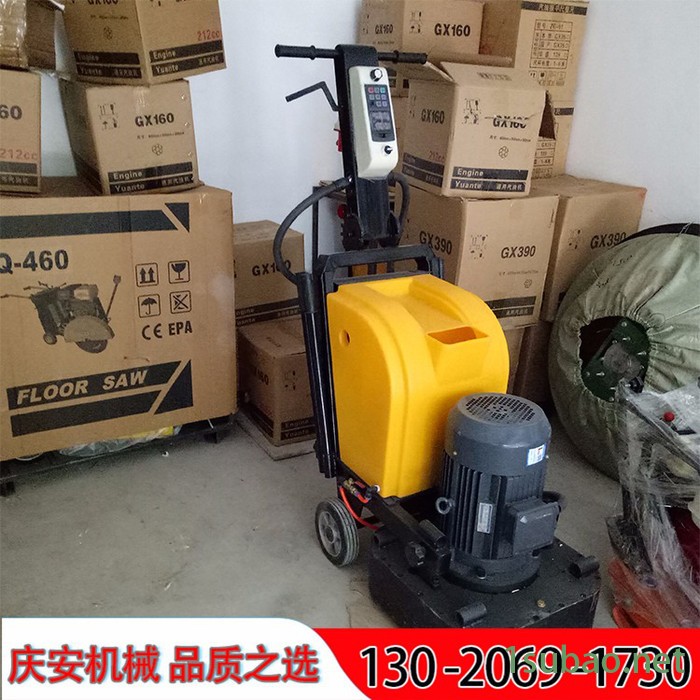 庆安QXB-300 抛光机,地坪抛光机,地坪研磨机,水泥地面抛光机图2
