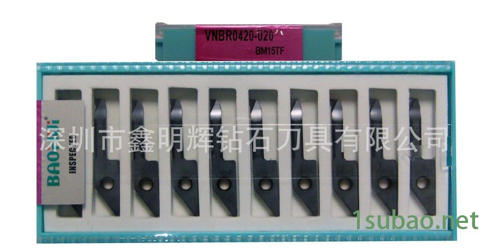 走芯机刀具  车床刀具 金刚石刀具  螺纹刀粒 镗孔刀粒图3