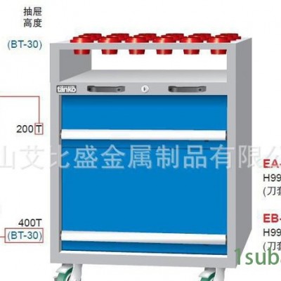 苏州刀具车 刀具柜 可放86把BT30天**具车