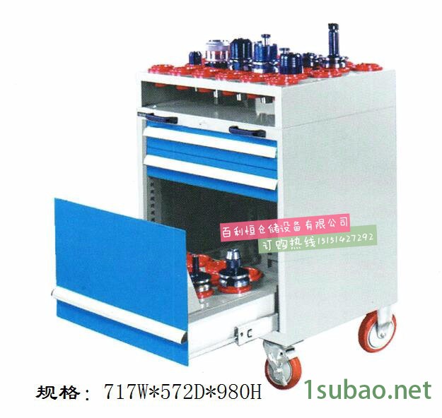 百利恒重型 刀具车数控刀具管理车柜加工中心刀具架刀具存放架图3