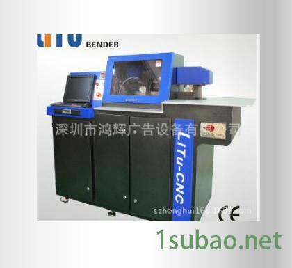 不锈钢折弯机 发光字全自动弯字机 开槽围边一体机 全自动开槽围边刨槽机 刨槽割角机 不锈钢刨槽机图2