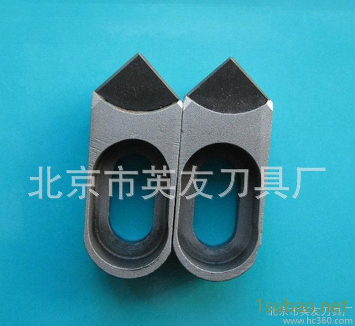 专业厂家 CBN镗刀头车刀刀具 立方氮化硼刀具图2