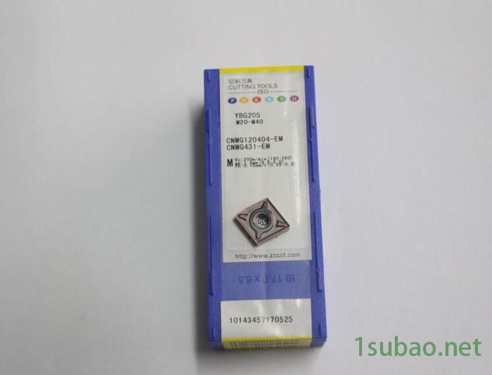 仁湛YBG-205 株洲钻石数控刀片 数控刀片 切削刀具 车削刀具图2