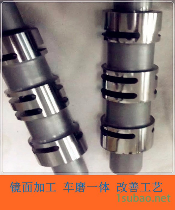 通用镜面滚压刀具 高能高效滚压刀具 纳米镜面滚压工具图2