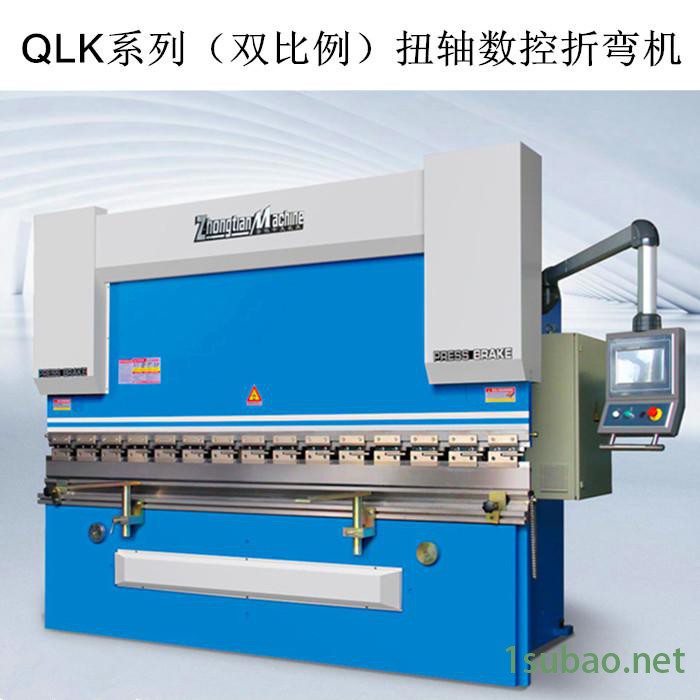折弯机 QLK系列（双比例）扭轴数控折弯机图3