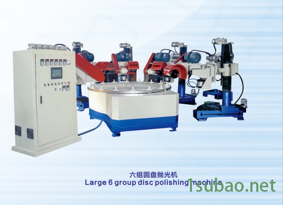 创德机械供应 全自动方形链条抛光机 高效率链条自动抛光机图7