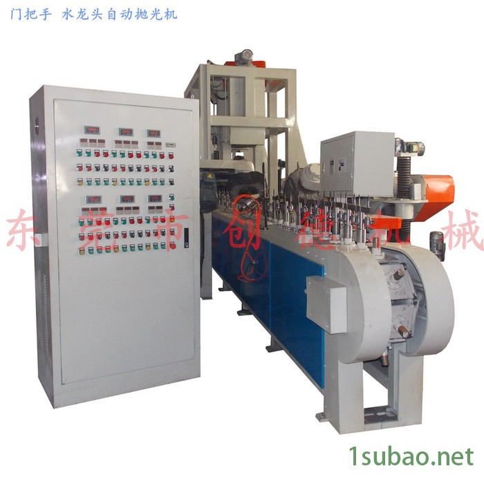 创德机械供应 全自动方形链条抛光机 高效率链条自动抛光机图2