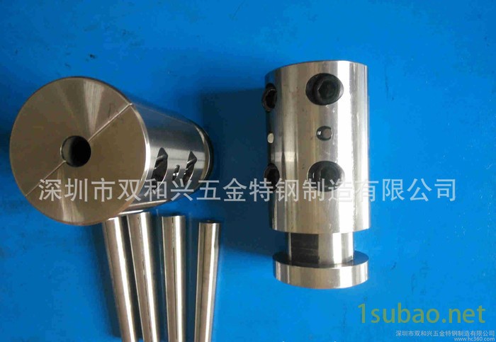 定制非标夹套刀具专业生产各种数控刀具刀柄非标机械零件图2