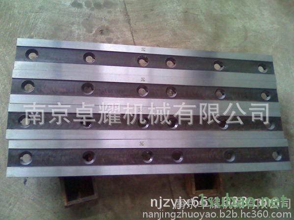刀片 刀具 剪板机上下刀片，剪板机刀具，国标非标订做 **中图2