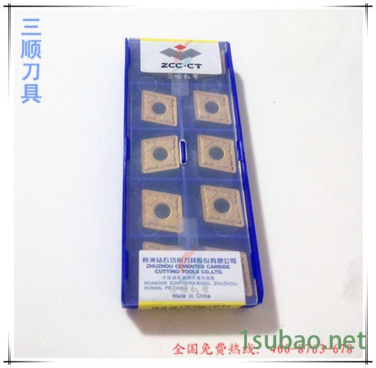 钻石数控刀具图3