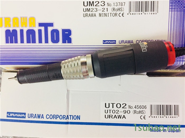 原装URAWA浦和UC550+US55超声波模具抛光机打磨机研磨机省模工作效率高速度快质量好寿命长图4