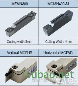 批发CNC数控刀具韩国正宗KORLOY MGT多功能刀具MGMN槽刀片图2