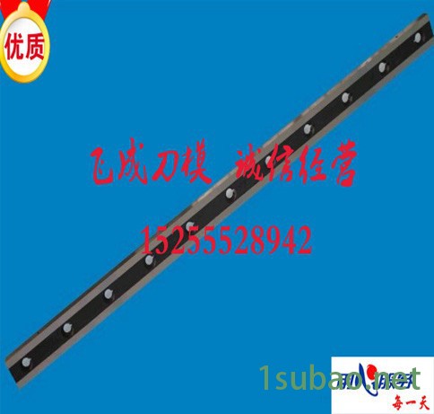 飞成FCH-3 刀具图2