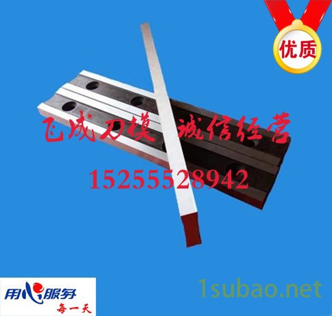 飞成FCH-3 刀具图4
