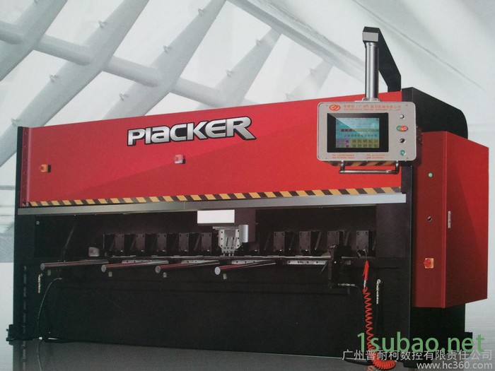 供应广州普耐柯数控160吨/4000mm广州普耐柯数控折弯机 刨槽机图2