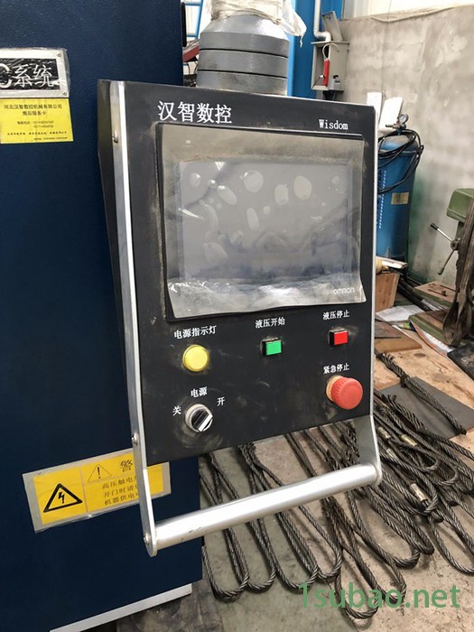 河北汉智数控折弯机WSD-10032 数控折弯机图4