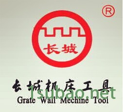 数控刀杆 32*32 外圆车削刀具 PCBNR3232P16 数控刀具图2
