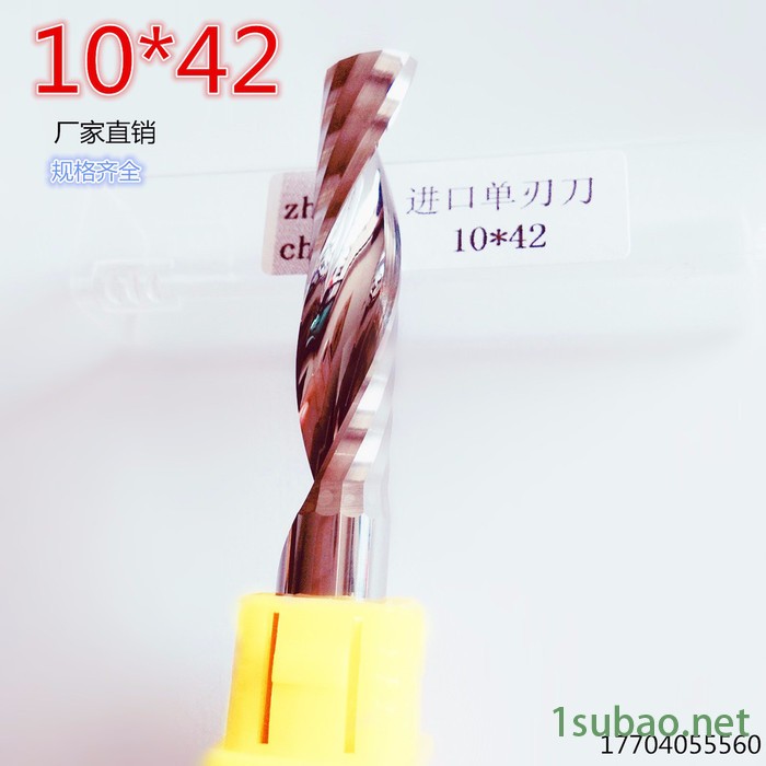 挚诚JKD10*42 实木雕刻刀具，雕刻刀具排屑好、不易粘刀、切割速度快、切割刀口光滑的特点图5