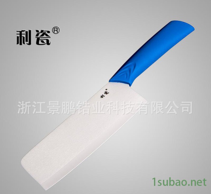 6.5寸陶瓷刀菜刀 陶瓷礼品菜刀单刀厨房刀具 切片肉菜刀图3