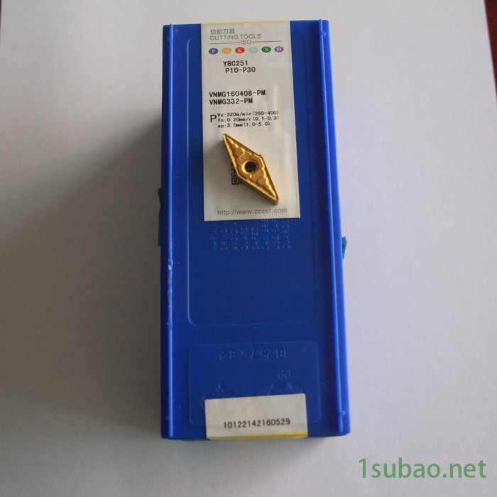 仁湛YBC-251 株洲钻石数控刀片 数控刀片 切削刀具 车削刀具图3