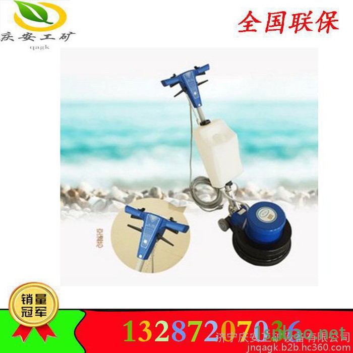 安徽毫州200型抛光机 手推式地毯清洗机 高速大理石抛光机现货直销图3