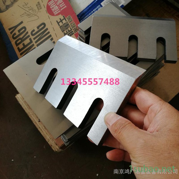 南京鸿广各种型号环式削片机刀具 削片机刀具 削片机** 木片机**图4