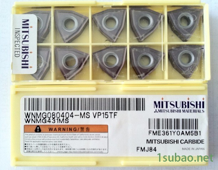 MITSUBISHI/三菱 三菱数控刀具WNMG060408-MM MC7025三菱刀具型号价格图4