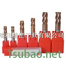 自主品牌铣刀数控刀具图6