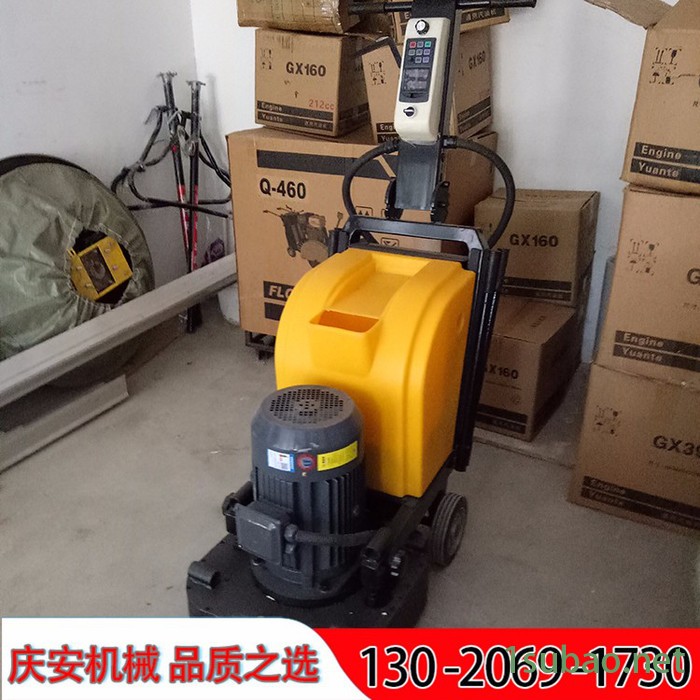 庆安QA-580 地坪抛光机,水泥地研磨机,混凝土抛光机低价供应图2