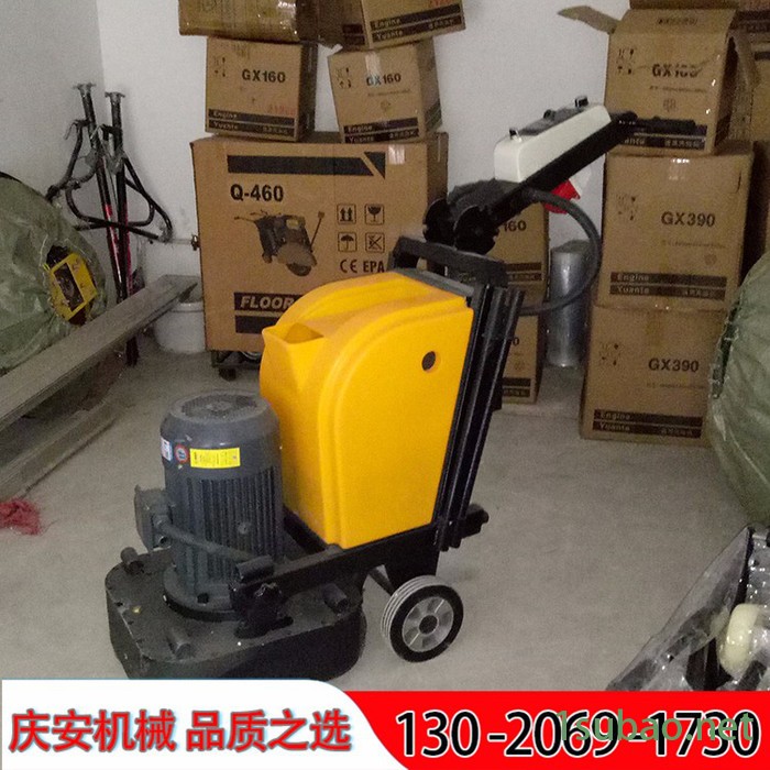 庆安QA-580 地坪抛光机,水泥地研磨机,混凝土抛光机低价供应图6