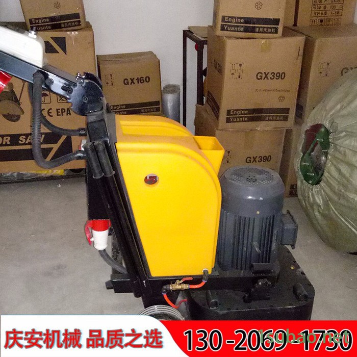 庆安QA-580 地坪抛光机,水泥地研磨机,混凝土抛光机低价供应图4