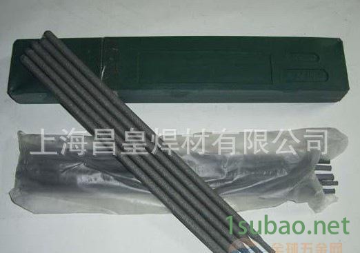 D417刀具钢耐磨堆焊焊条图2