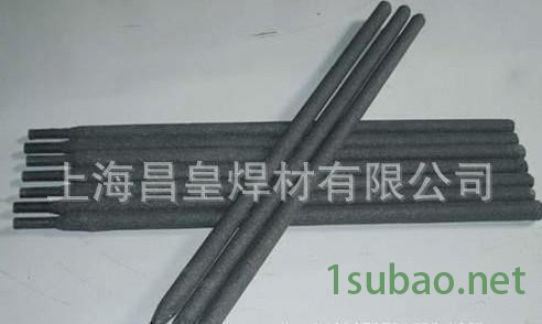 D417刀具钢耐磨堆焊焊条图3