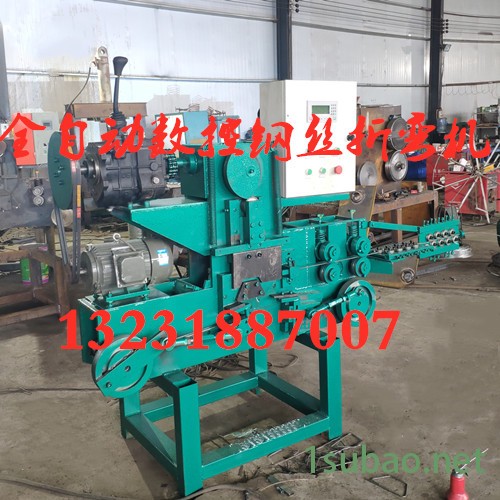 航欧机械金属线数控折弯机 方形梯形菱形折弯机 数控钢丝打扣机 U型草坪钉打扣机 金属丝折弯机 适用铁丝钢筋等折弯 可定做图2