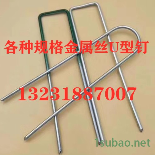 航欧机械金属线数控折弯机 方形梯形菱形折弯机 数控钢丝打扣机 U型草坪钉打扣机 金属丝折弯机 适用铁丝钢筋等折弯 可定做图4