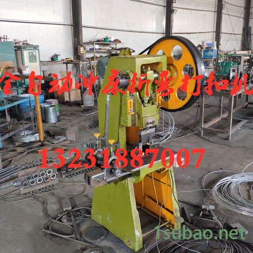 航欧机械金属线数控折弯机 方形梯形菱形折弯机 数控钢丝打扣机 U型草坪钉打扣机 金属丝折弯机 适用铁丝钢筋等折弯 可定做图3