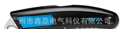 批发MARTOR 刀具进口 开箱刀 自动弹回铝质安全刀具116002图3