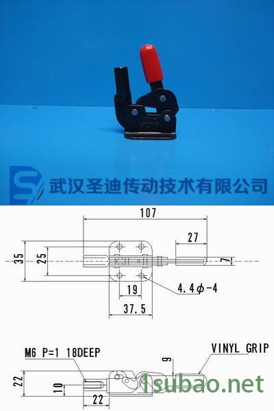 Toshiba/东芝其他刀具/夹具图3