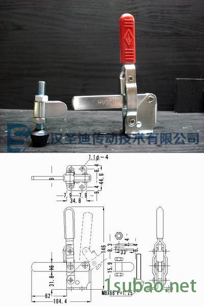 Toshiba/东芝其他刀具/夹具图8