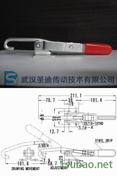 Toshiba/东芝其他刀具/夹具图4