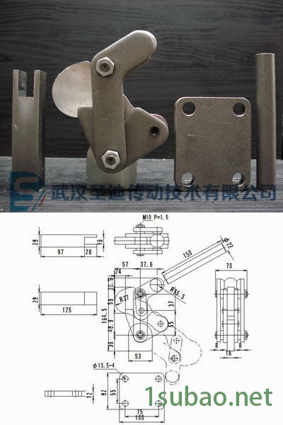 Toshiba/东芝其他刀具/夹具图2