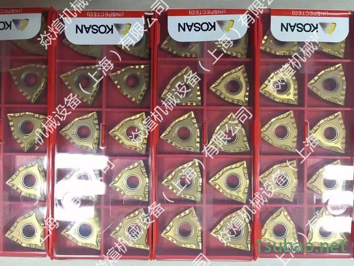KOSANWNMG080408PM 数控刀具 焱煊机械设备 机夹刀片 车床刀具图3