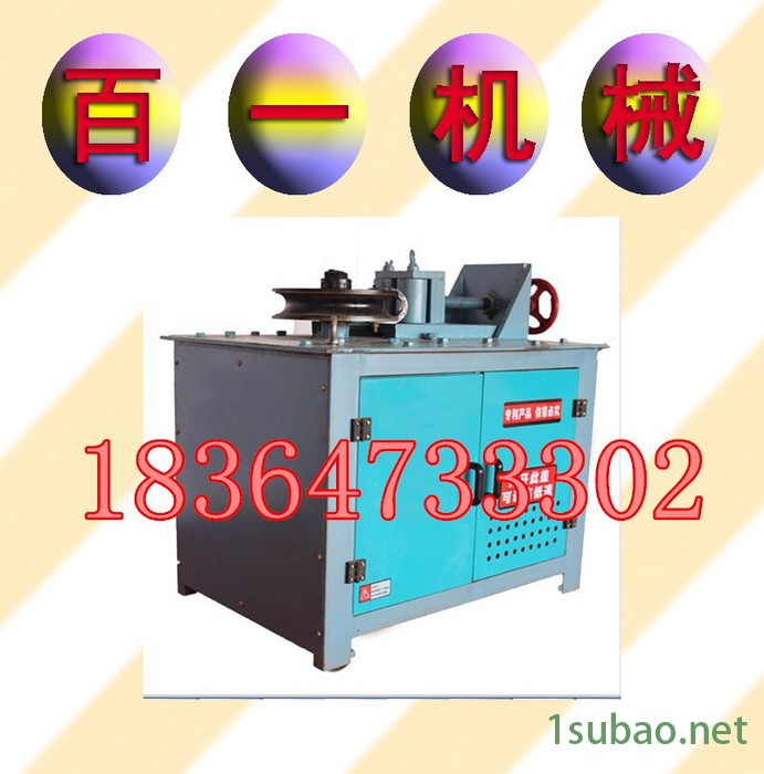 临沂市平台弯管机 数控折弯机 省时省人工图7