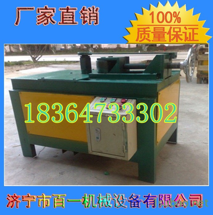 临沂市平台弯管机 数控折弯机 省时省人工图4