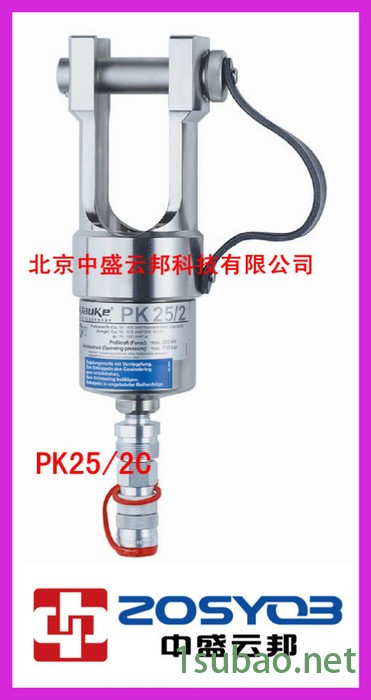 其他刀具/夹具棘轮切刀 K106-2棘轮切刀图2