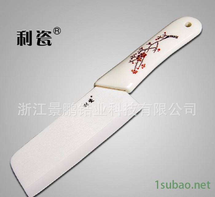 6寸陶瓷刀菜刀 陶瓷礼品菜刀单刀厨房刀具 切片肉菜刀图3