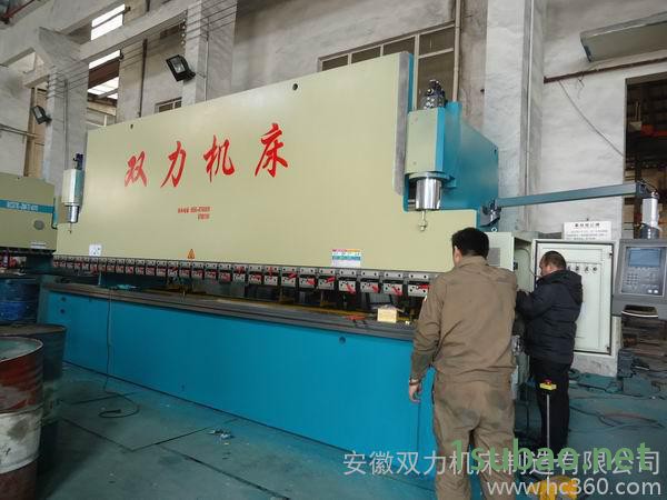 供应精密数控折弯机 优势推荐图3